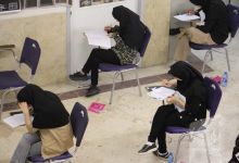 گزارش تصویری آزمون کارشناسی روز دوم